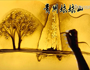 ɽƬ-12 Ʒ(ѵ15ҵƷ)