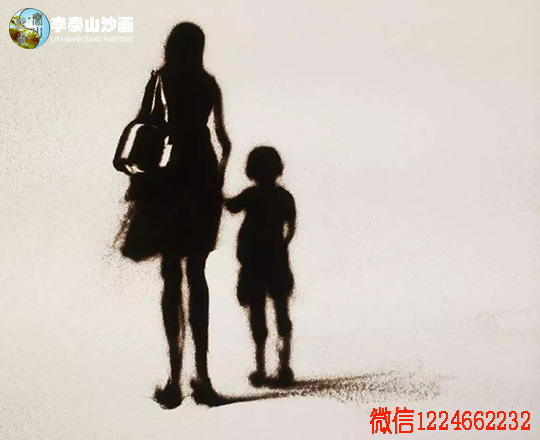 沙画视频