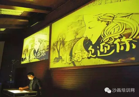 沙画艺术