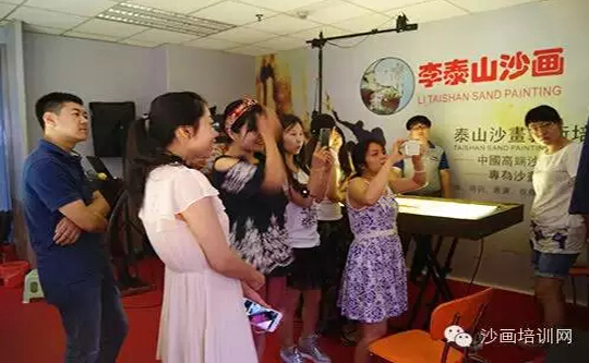 沙画表演