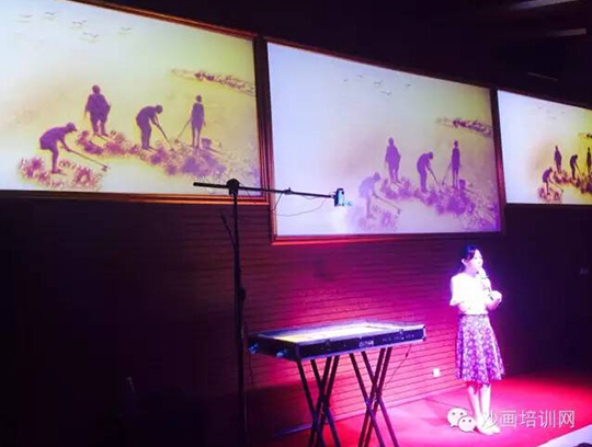 沙画表演