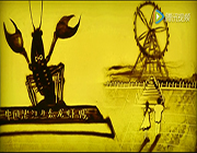 ɳ-Ǳ ʮ¶¶(ѵ15ҵƷ)